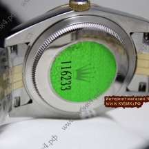 Rolex Datejust (код 054) Rolex Datejust (код 054)