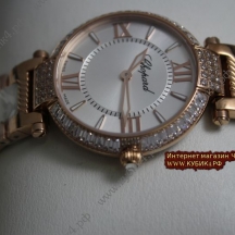 Chopard Imperiale  (код 012)