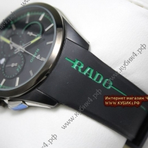 Rado HYPERCHROME (код 006)