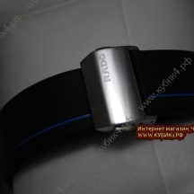 Rado HYPERCHROME (код 012) Rado HYPERCHROME (код 012)