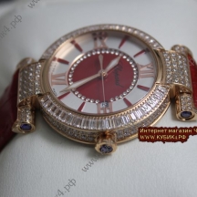 Chopard  Imperiale (код 013)