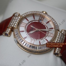 Chopard  Imperiale (код 013)
