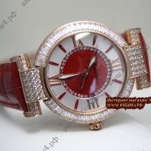Chopard  Imperiale (код 013)
