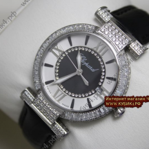 Chopard Imperiale (код 017)