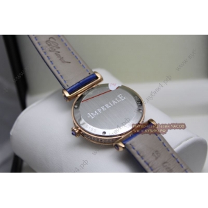 Chopard  Imperiale (код 027)