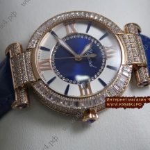 Chopard  Imperiale (код 027)