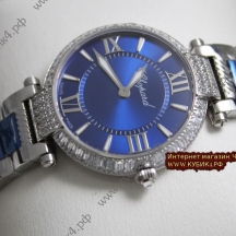 Chopard  Imperiale (код 029)