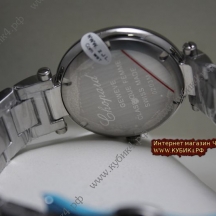 Chopard  Imperiale (код 029)