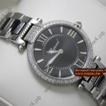 Chopard Imperiale  (код 030)