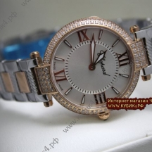Chopard Imperiale (код 031) Chopard Imperiale (код 031)