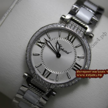 Chopard Imperiale (код 034)