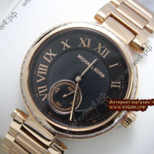 Michael Kors Skylar (код 001)