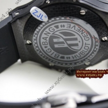 HUBLOT  Big Bang Chronograph (код 025)