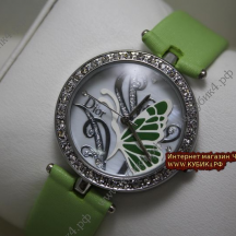 Dior Classic (код 025)