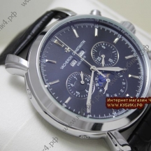 Vacheron Constantin (код 153) Vacheron Constantin (код 153)