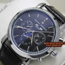 Vacheron Constantin (код 153) Vacheron Constantin (код 153)