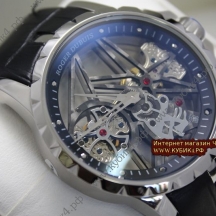Roger Dubuis  EasyDiver (код 005)