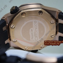 Audemars Piguet ROYAL OAK OFFSHORE DIVER (код 028) Audemars Piguet ROYAL OAK OFFSHORE DIVER (код 028)