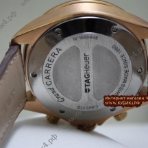 Tag Heuer Calibre 17 (код 043) Tag Heuer Calibre 17 (код 043)