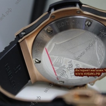 HUBLOT Big Bang Chronograph (код 002-01)