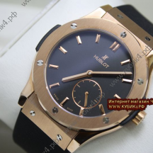 HUBLOT Classic Fusion (код 256)