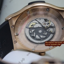 HUBLOT Classic Fusion (код 256)