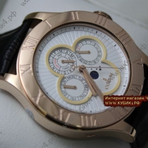 Corum ADMIRAL