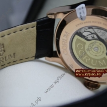 Corum ADMIRAL