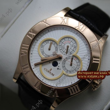 Corum ADMIRAL'S CUP (код 020)