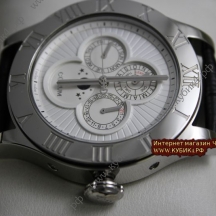 Corum ADMIRAL
