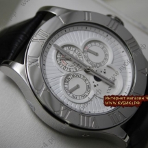 Corum ADMIRAL