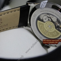 Corum ADMIRAL
