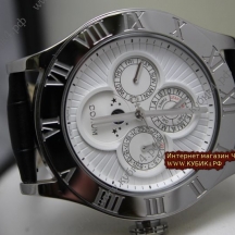 Corum ADMIRAL