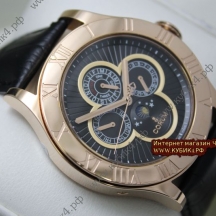 Corum ADMIRAL Corum ADMIRAL