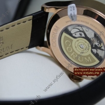 Corum ADMIRAL Corum ADMIRAL