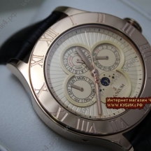 Corum ADMIRAL
