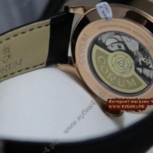 Corum ADMIRAL