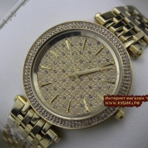 Michael Kors Darci (код 133)