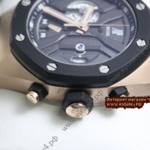 Audemars Piguet Royal Oak Concept (код 065)
