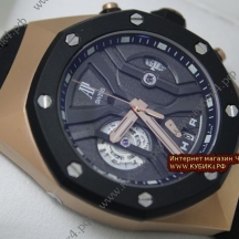 Audemars Piguet Royal Oak Concept (код 065)
