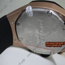 Audemars Piguet Royal Oak Concept (код 065)