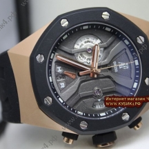 Audemars Piguet Royal Oak Concept (код 065)