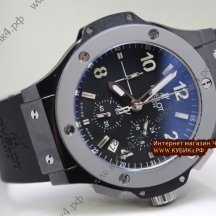 HUBLOT Big Bang Chronograph (код 266)