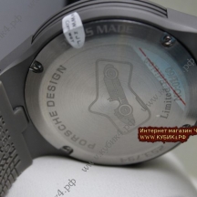 Porsche Design Chronograph (код 024)