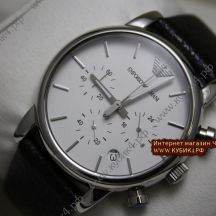 Armani art 56