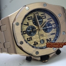 Audemars Piguet Royal Oak Offshore Chronograph (код 010)