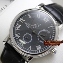 Patek Philippe Grand Complications (код 060)