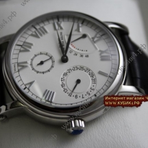 Patek Philippe Grand Complications (код 063) Patek Philippe Grand Complications (код 063)