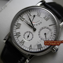 Patek Philippe Grand Complications (код 063)