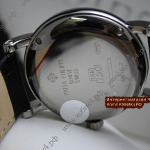 Patek Philippe Grand Complications (код 063) Patek Philippe Grand Complications (код 063)